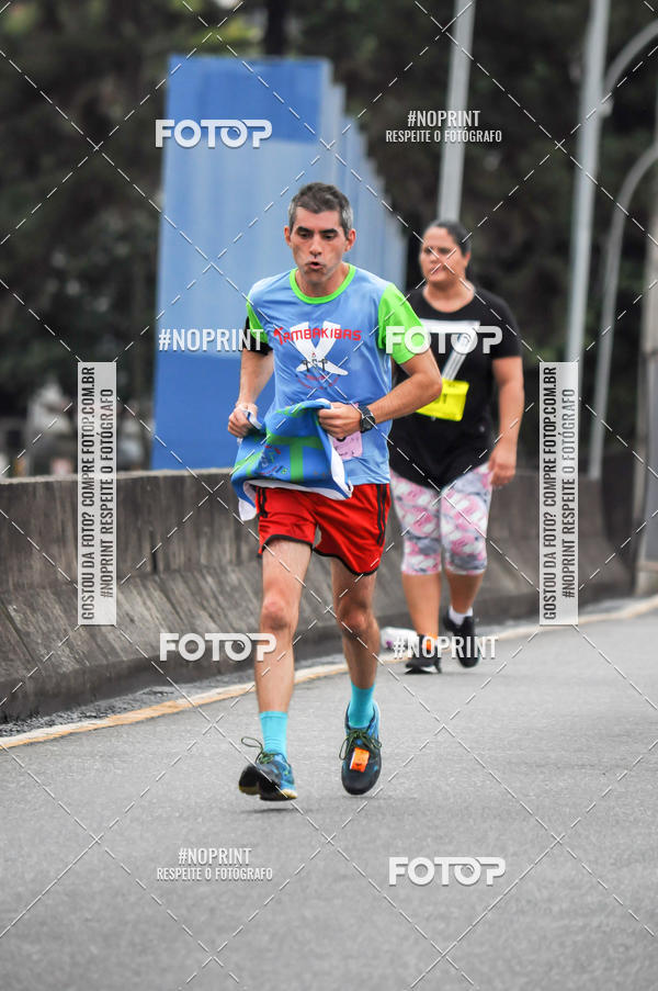 Buy your photos of the eventStadium Marathon - #paznofutebol on Fotop