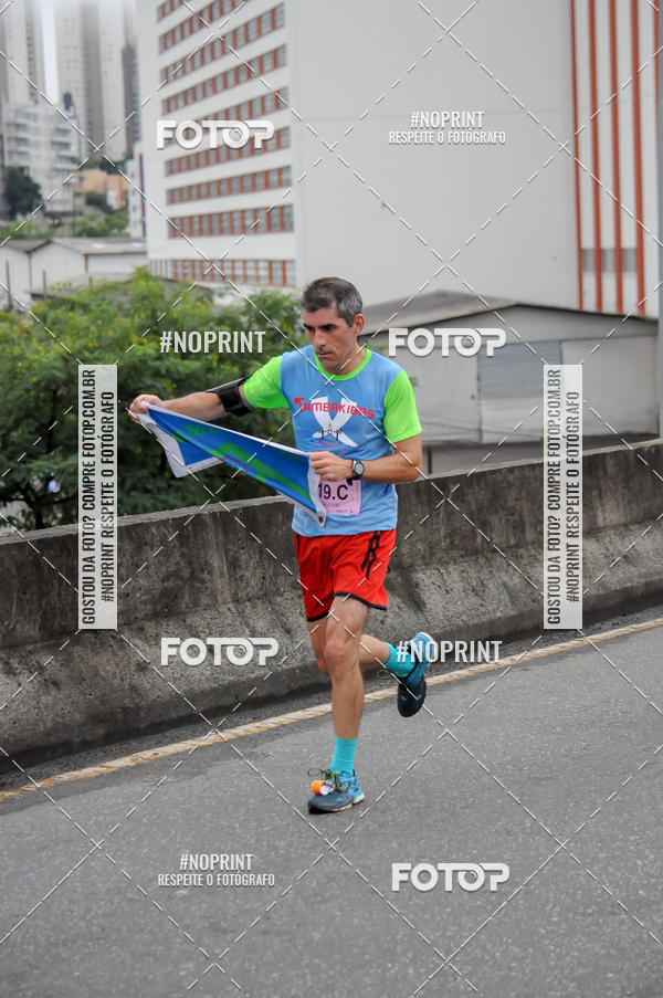 Buy your photos of the eventStadium Marathon - #paznofutebol on Fotop