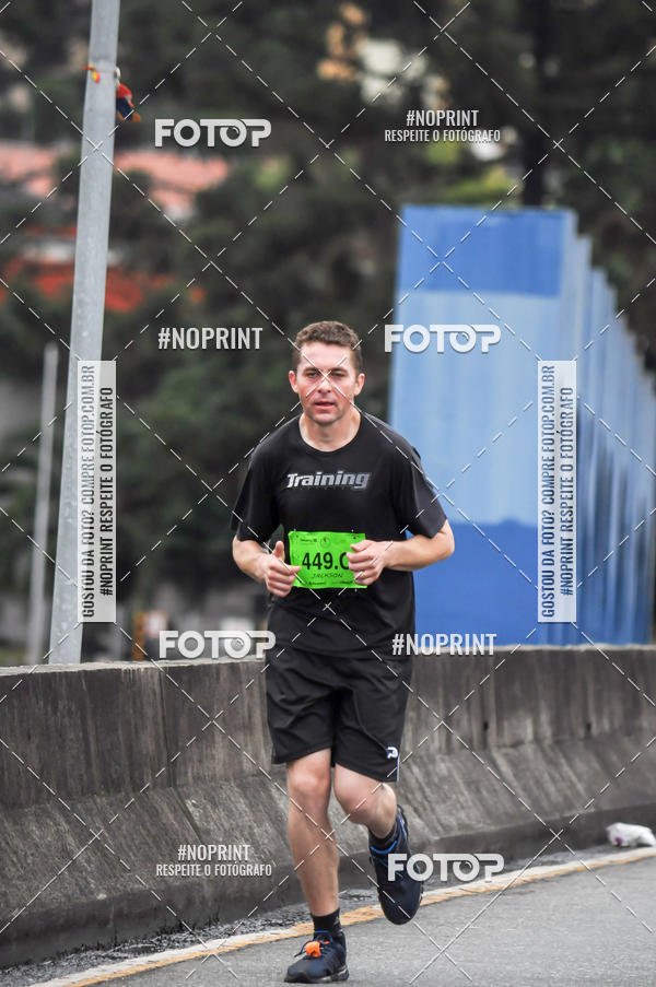 Buy your photos of the eventStadium Marathon - #paznofutebol on Fotop