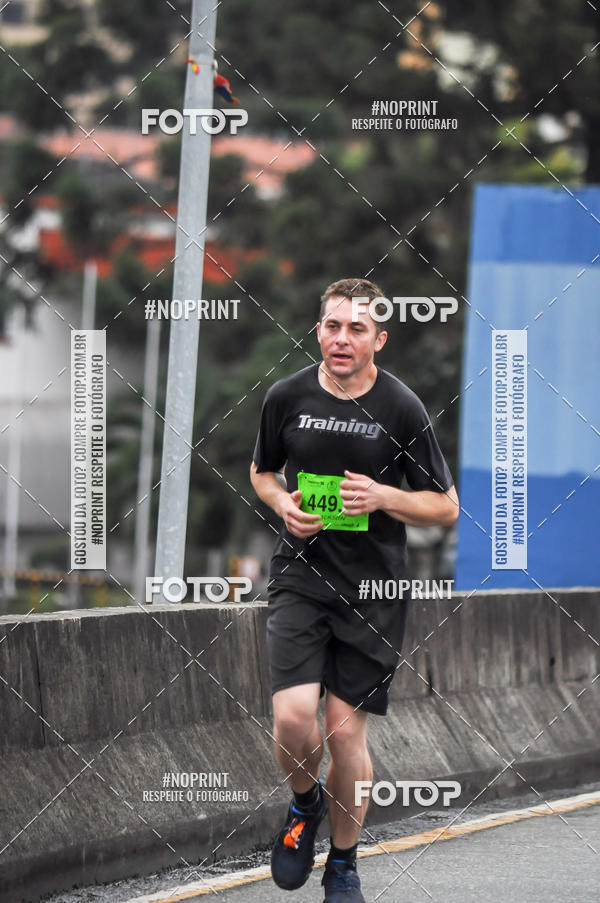 Buy your photos of the eventStadium Marathon - #paznofutebol on Fotop