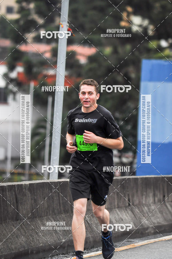 Buy your photos of the eventStadium Marathon - #paznofutebol on Fotop