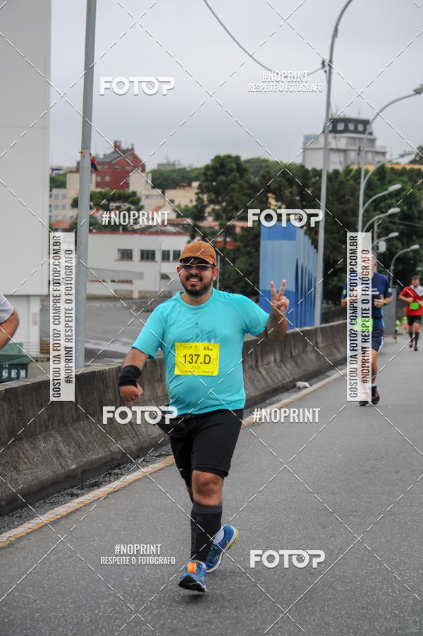 Buy your photos of the eventStadium Marathon - #paznofutebol on Fotop