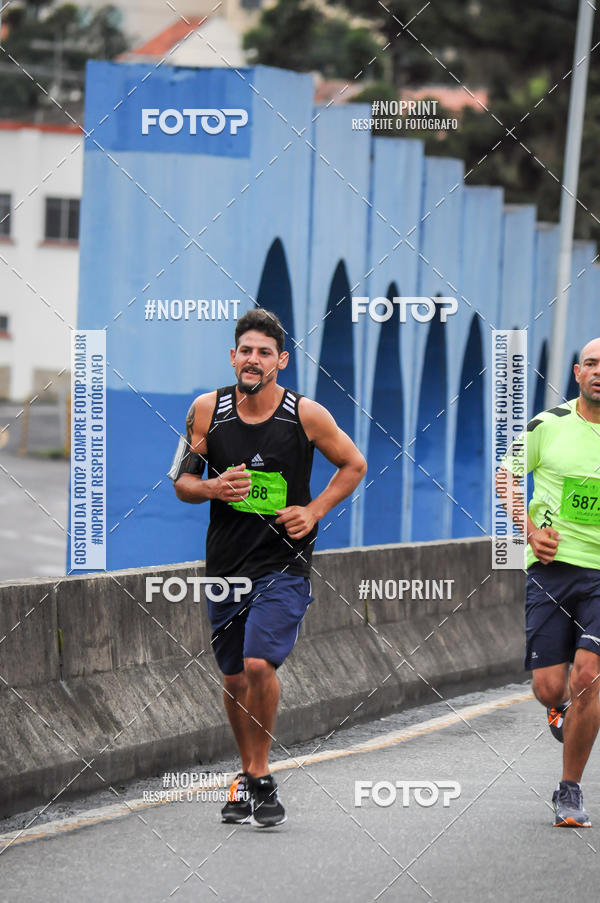 Buy your photos of the eventStadium Marathon - #paznofutebol on Fotop