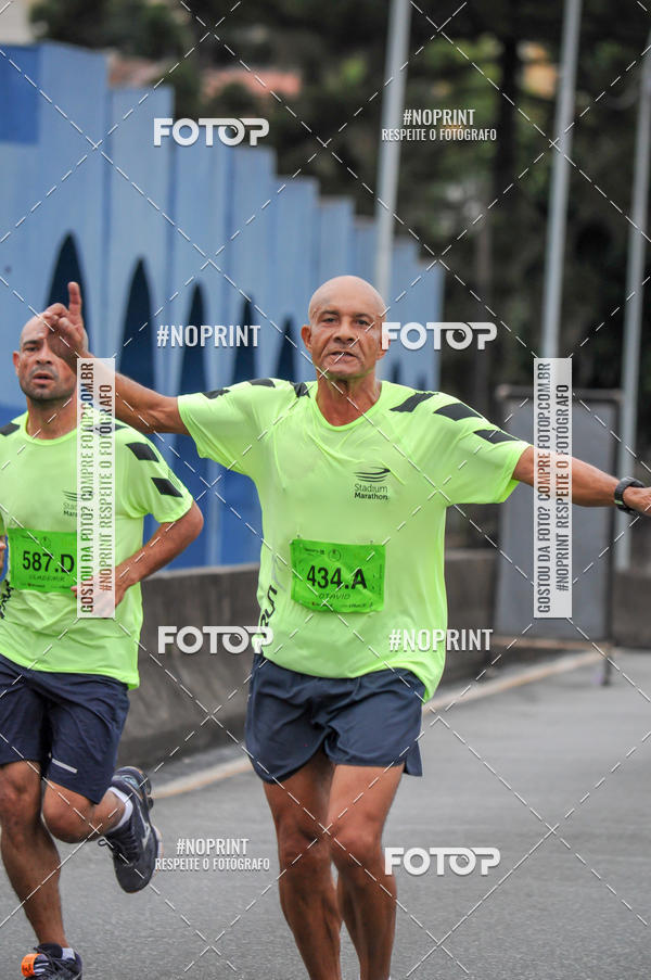 Buy your photos of the eventStadium Marathon - #paznofutebol on Fotop