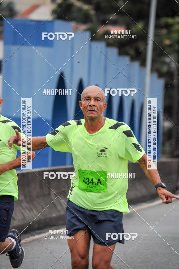 Buy your photos of the eventStadium Marathon - #paznofutebol on Fotop