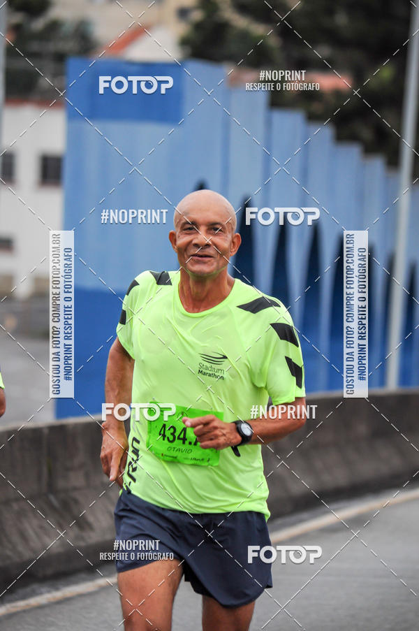 Buy your photos of the eventStadium Marathon - #paznofutebol on Fotop