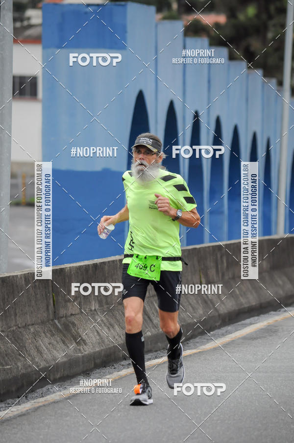 Buy your photos of the eventStadium Marathon - #paznofutebol on Fotop