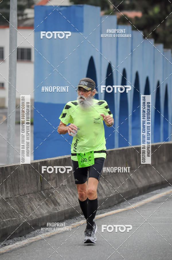 Buy your photos of the eventStadium Marathon - #paznofutebol on Fotop