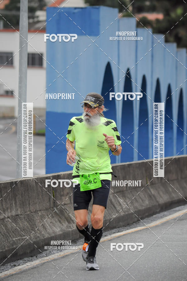 Buy your photos of the eventStadium Marathon - #paznofutebol on Fotop