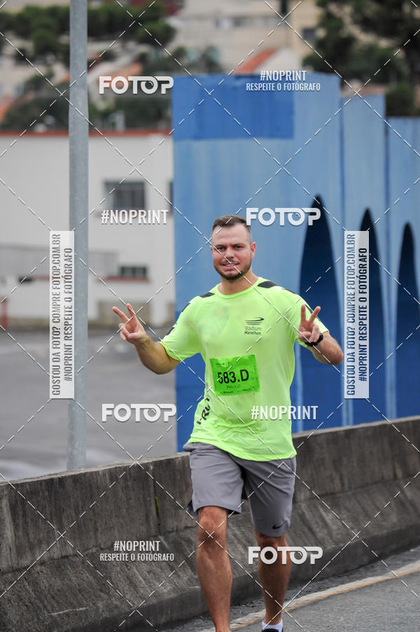 Buy your photos of the eventStadium Marathon - #paznofutebol on Fotop