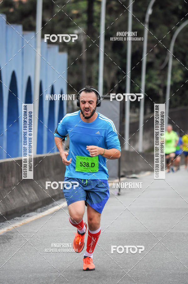 Buy your photos of the eventStadium Marathon - #paznofutebol on Fotop
