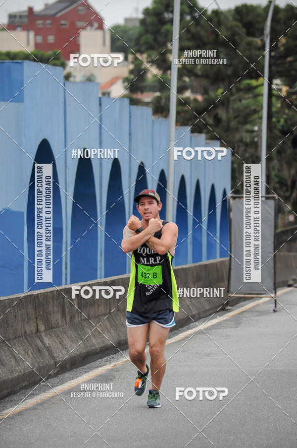 Buy your photos of the eventStadium Marathon - #paznofutebol on Fotop