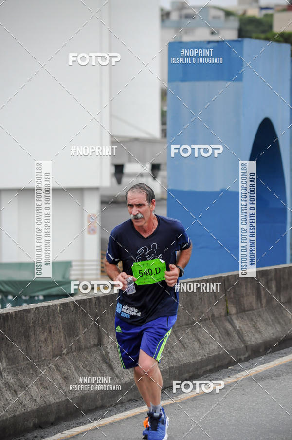 Buy your photos of the eventStadium Marathon - #paznofutebol on Fotop