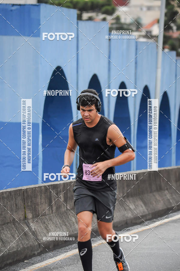 Buy your photos of the eventStadium Marathon - #paznofutebol on Fotop