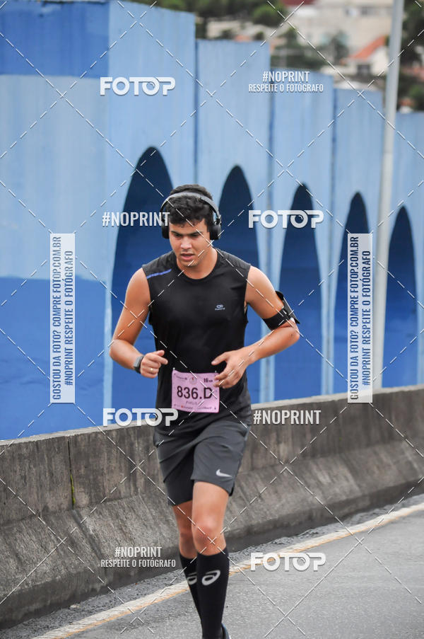 Buy your photos of the eventStadium Marathon - #paznofutebol on Fotop