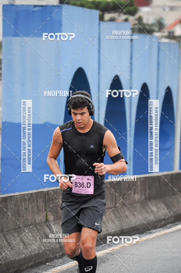 Buy your photos of the eventStadium Marathon - #paznofutebol on Fotop