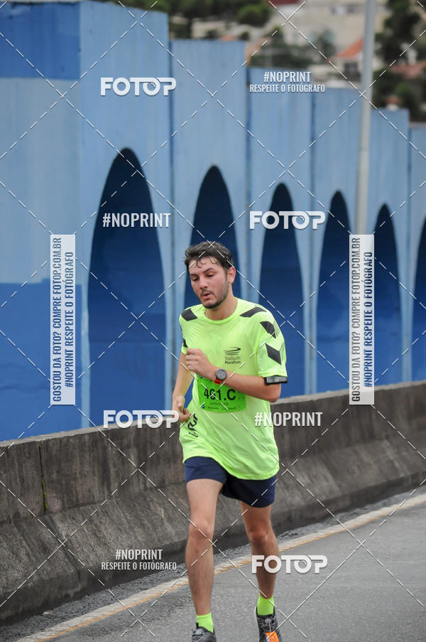 Buy your photos of the eventStadium Marathon - #paznofutebol on Fotop
