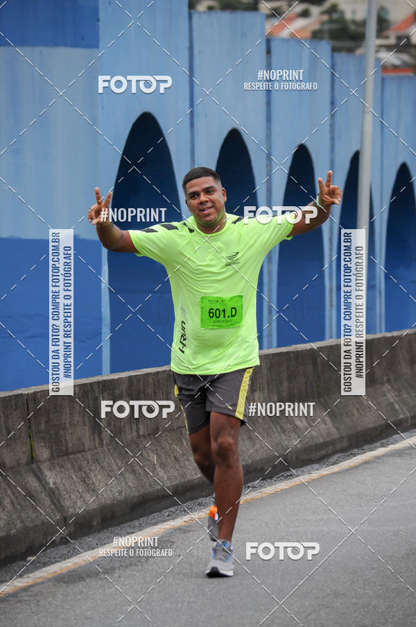Buy your photos of the eventStadium Marathon - #paznofutebol on Fotop