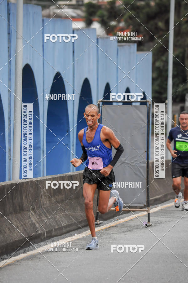 Buy your photos of the eventStadium Marathon - #paznofutebol on Fotop