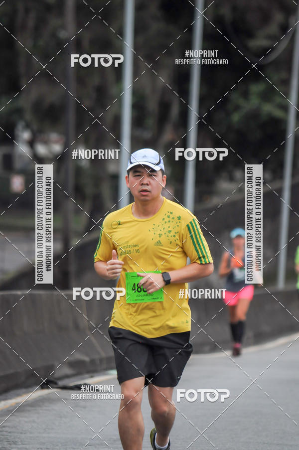 Buy your photos of the eventStadium Marathon - #paznofutebol on Fotop