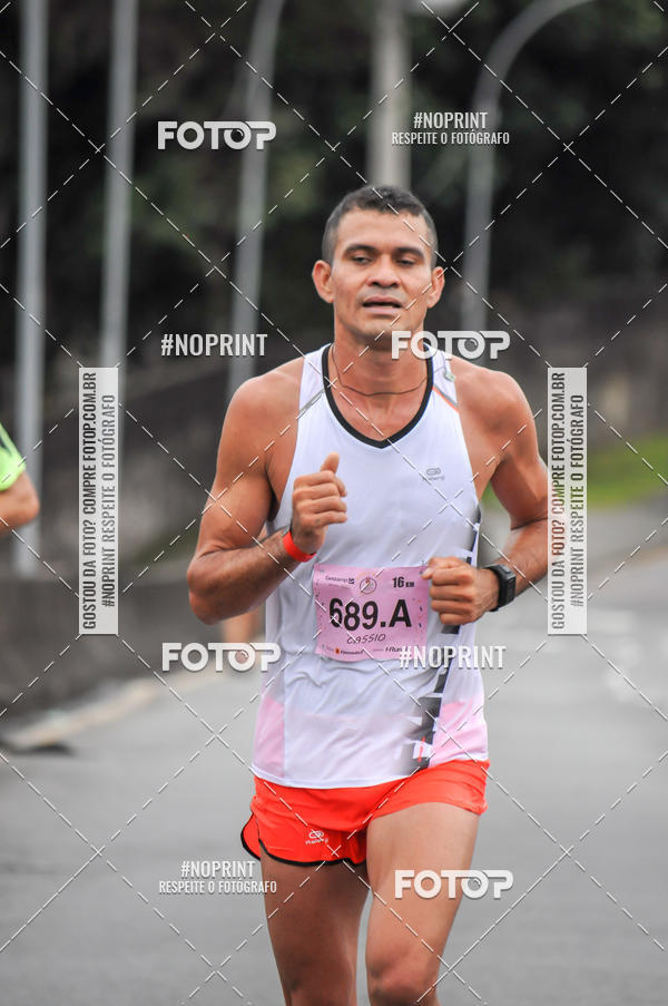Buy your photos of the eventStadium Marathon - #paznofutebol on Fotop