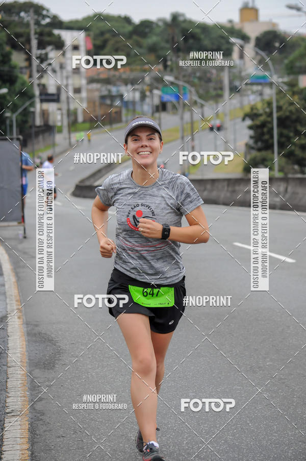 Buy your photos of the eventStadium Marathon - #paznofutebol on Fotop
