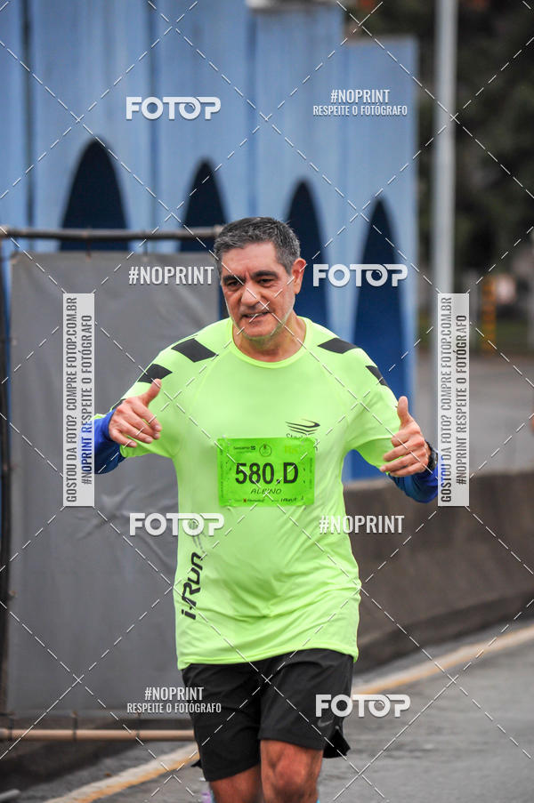 Buy your photos of the eventStadium Marathon - #paznofutebol on Fotop