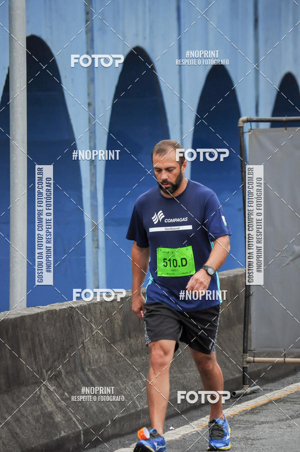 Buy your photos of the eventStadium Marathon - #paznofutebol on Fotop