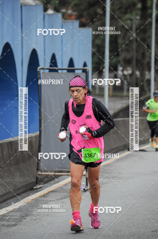 Buy your photos of the eventStadium Marathon - #paznofutebol on Fotop