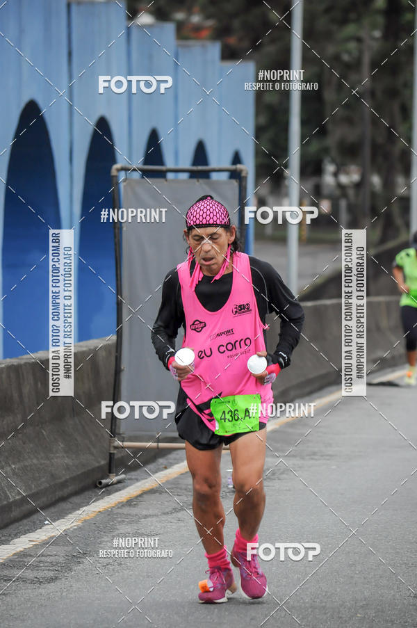 Buy your photos of the eventStadium Marathon - #paznofutebol on Fotop