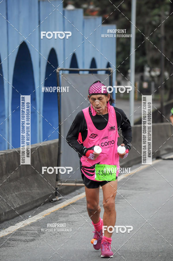 Buy your photos of the eventStadium Marathon - #paznofutebol on Fotop