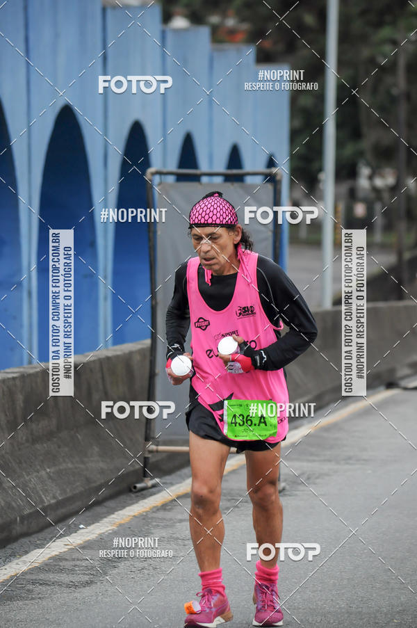Buy your photos of the eventStadium Marathon - #paznofutebol on Fotop