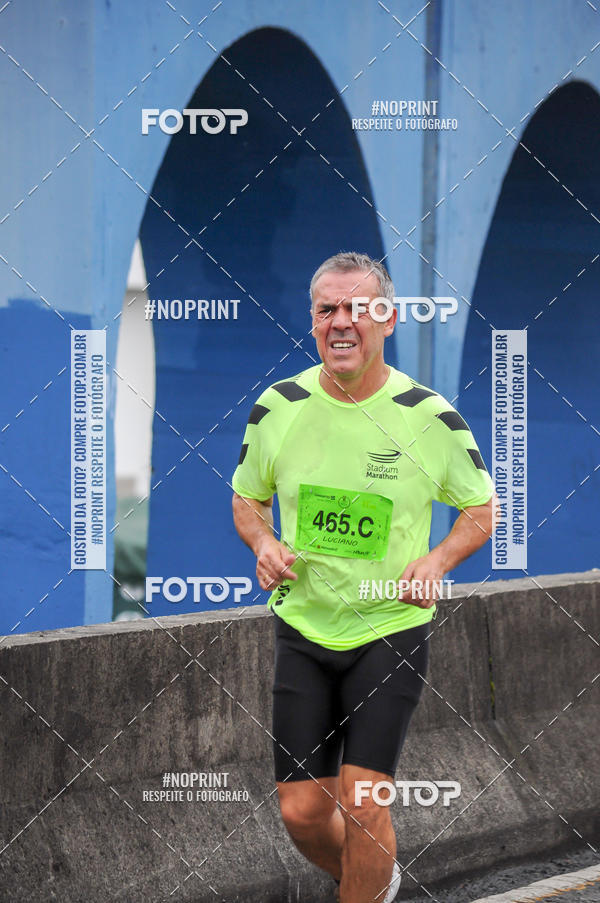 Buy your photos of the eventStadium Marathon - #paznofutebol on Fotop
