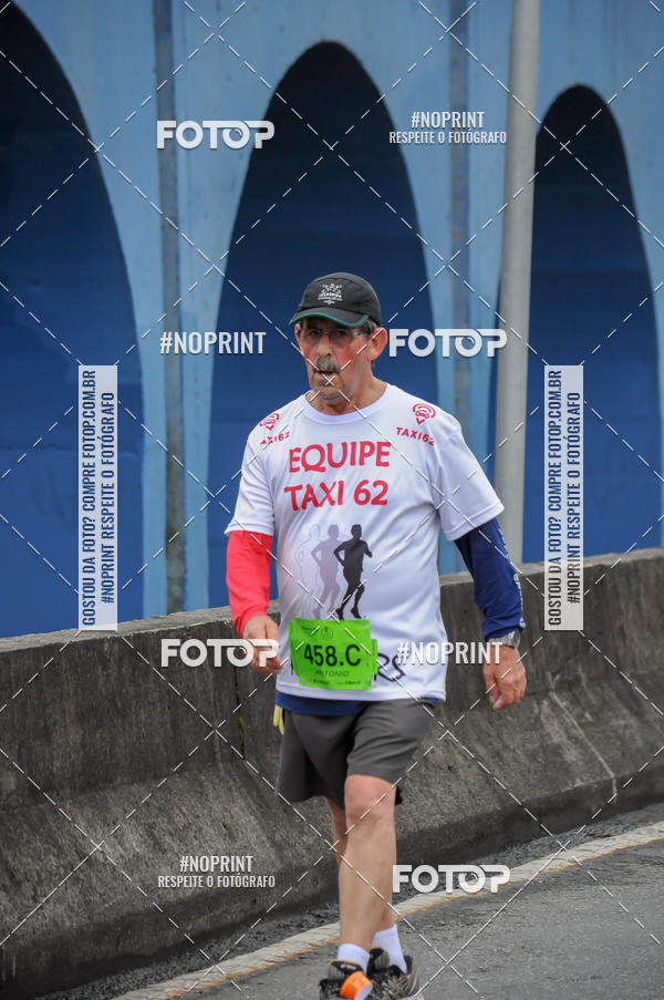 Buy your photos of the eventStadium Marathon - #paznofutebol on Fotop