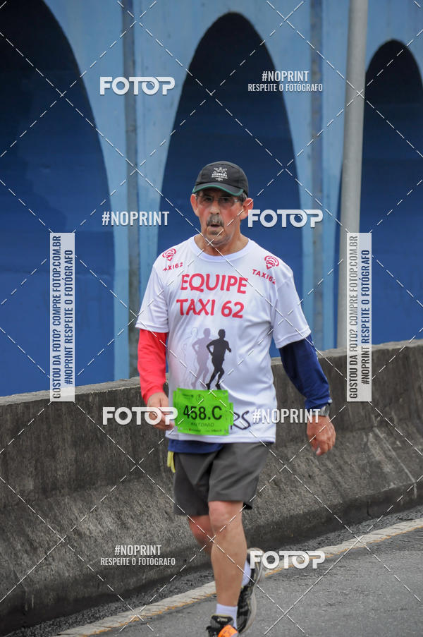 Buy your photos of the eventStadium Marathon - #paznofutebol on Fotop