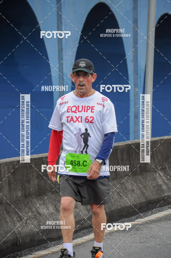 Buy your photos of the eventStadium Marathon - #paznofutebol on Fotop