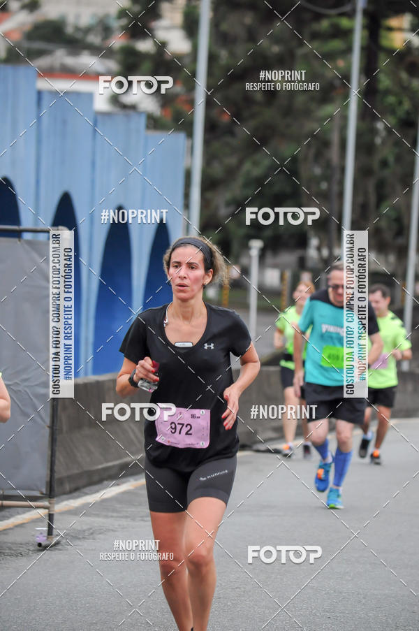 Buy your photos of the eventStadium Marathon - #paznofutebol on Fotop