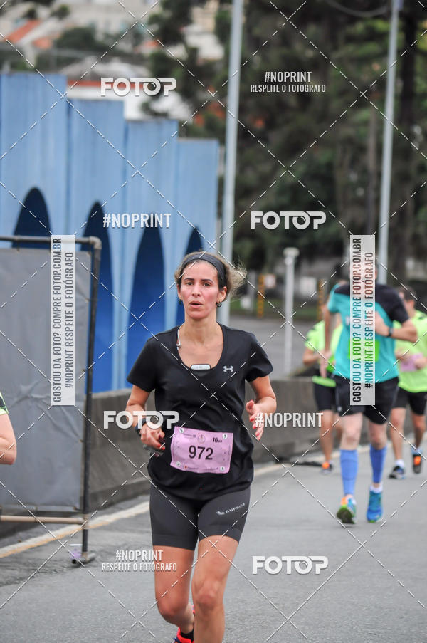 Buy your photos of the eventStadium Marathon - #paznofutebol on Fotop