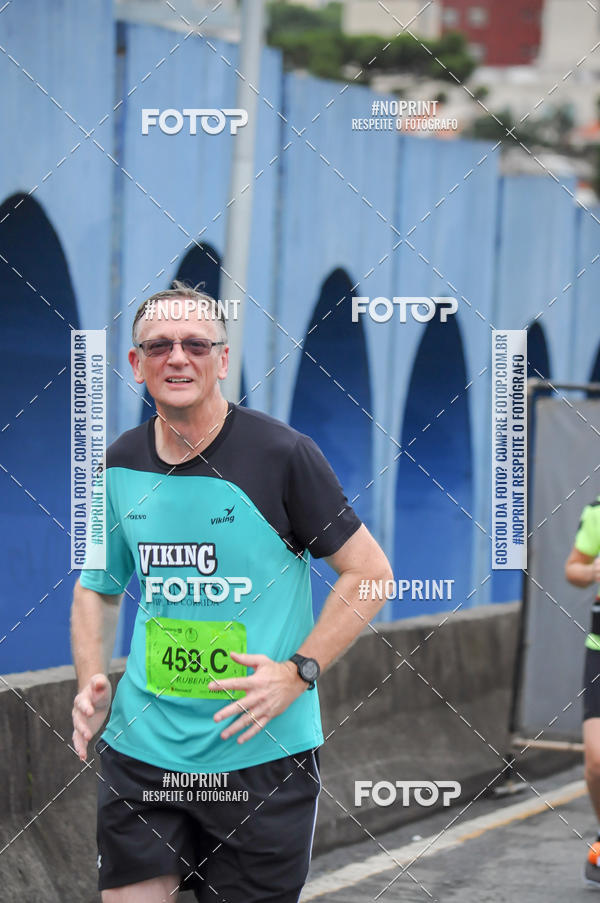 Buy your photos of the eventStadium Marathon - #paznofutebol on Fotop