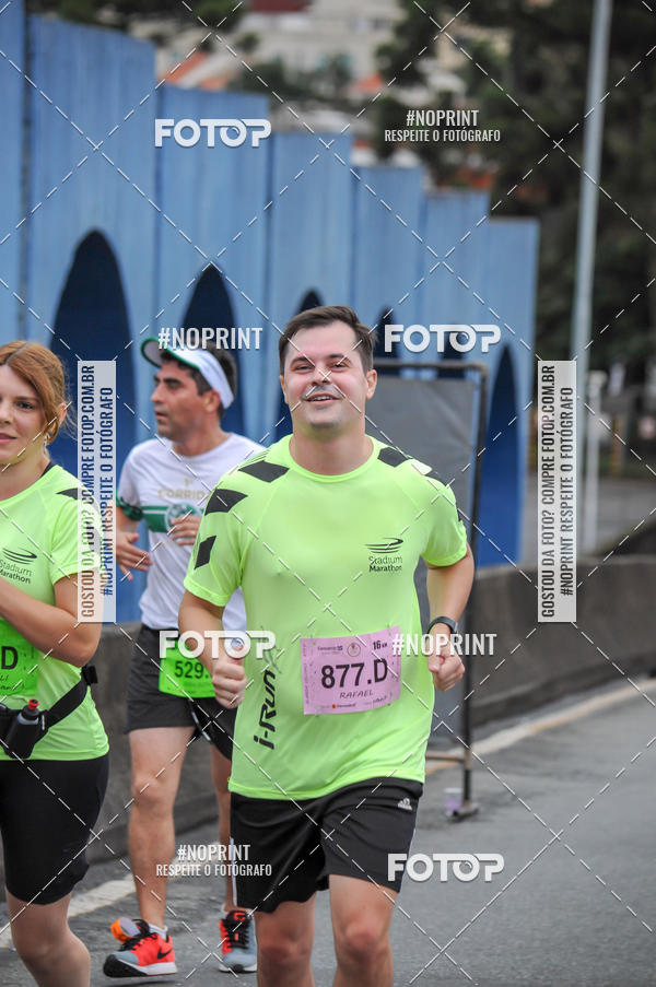 Buy your photos of the eventStadium Marathon - #paznofutebol on Fotop