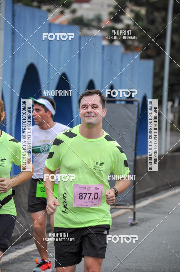 Buy your photos of the eventStadium Marathon - #paznofutebol on Fotop