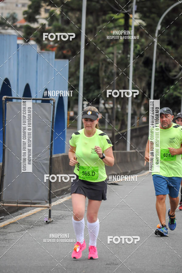 Buy your photos of the eventStadium Marathon - #paznofutebol on Fotop