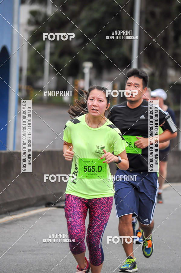Buy your photos of the eventStadium Marathon - #paznofutebol on Fotop