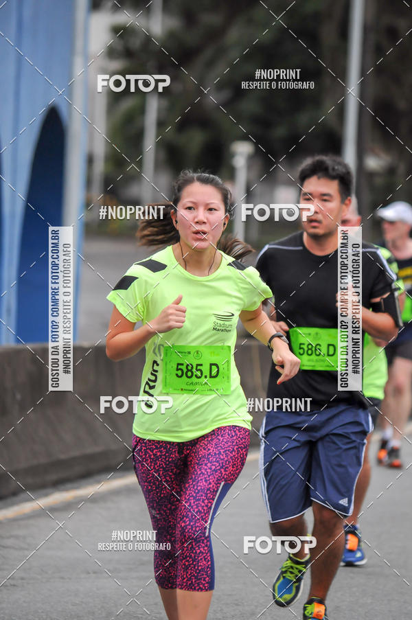 Buy your photos of the eventStadium Marathon - #paznofutebol on Fotop