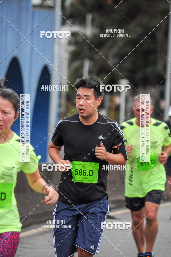 Buy your photos of the eventStadium Marathon - #paznofutebol on Fotop
