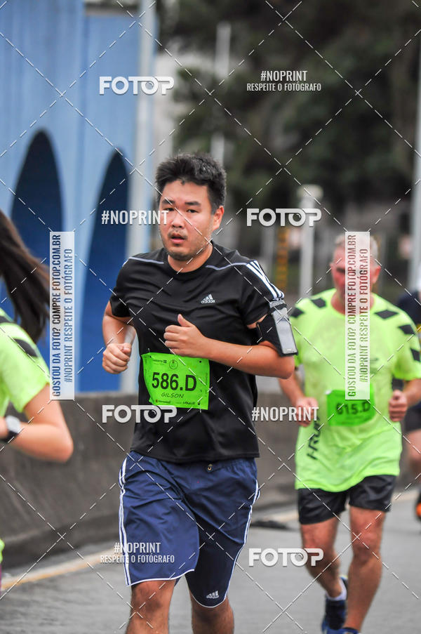 Buy your photos of the eventStadium Marathon - #paznofutebol on Fotop