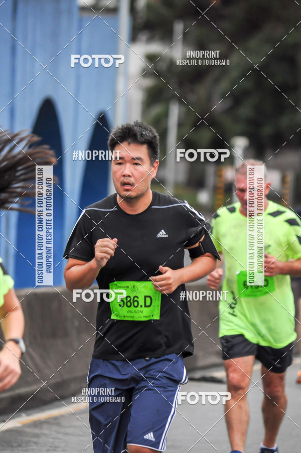 Buy your photos of the eventStadium Marathon - #paznofutebol on Fotop