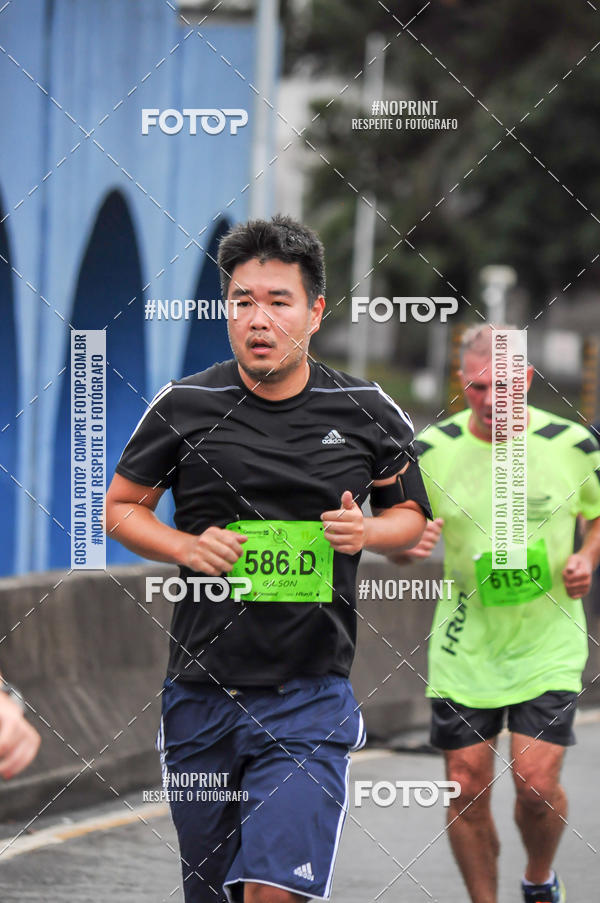 Buy your photos of the eventStadium Marathon - #paznofutebol on Fotop