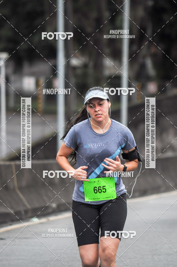 Buy your photos of the eventStadium Marathon - #paznofutebol on Fotop