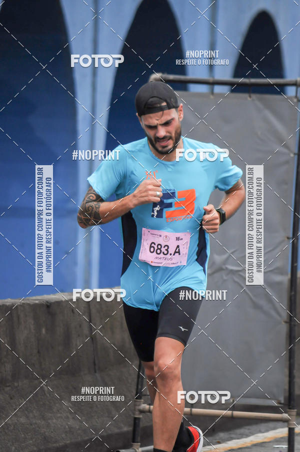 Buy your photos of the eventStadium Marathon - #paznofutebol on Fotop